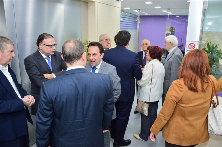 Opening Of Byblos Bank Sioufi Branch